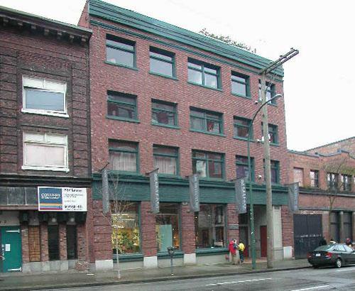 Exterior view of 120 Powell Street; City of Vancouver, 2004