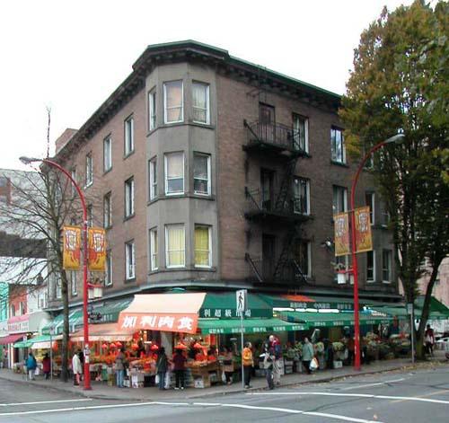 Exterior view of 291 East Georgia Street; City of Vancouver, 2004