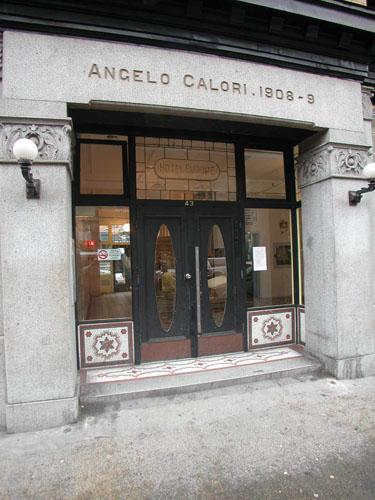 Exterior view of the Europe Hotel; City of Vancouver, 2004