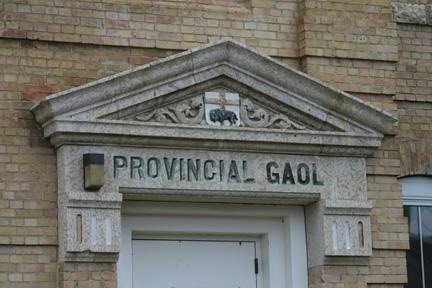 View of the north side door detail on the Brandon Court House and Jail, 2005; Historic Resources Branch, Manitoba Culture, Heritage, Tourism and Sport, 2005