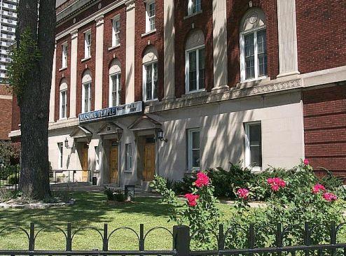 Ashlar stone veneer covers most of the first floor on the front facade.; City of Windsor, Nancy Morand, 2000
