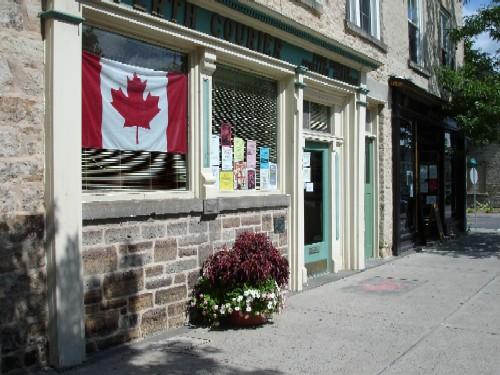 facade detail; Rideau Heritage Initiative 2006