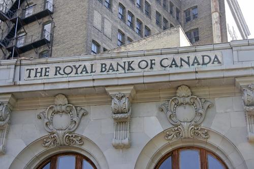 Wall detail of the Union Bank Building Annex, Winnipeg, 2006; Historic Resources Branch, Manitoba Culture, Heritage and Tourism, 2006