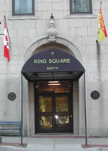 This image provides a view of the King Square South Roman arched entrance, 2005.
; City of Saint John