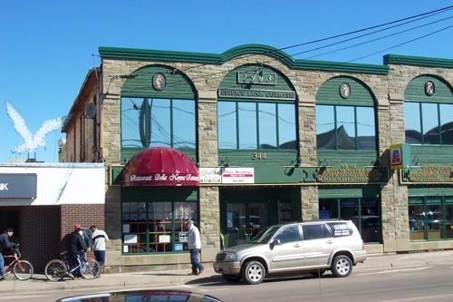 View of the front façade; Town of Shediac